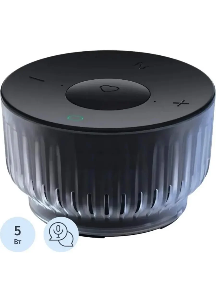 Умная колонка Sber Boom Mini 2 SBDV-00250A Салют черный 5W Mono BT/Wi-Fi