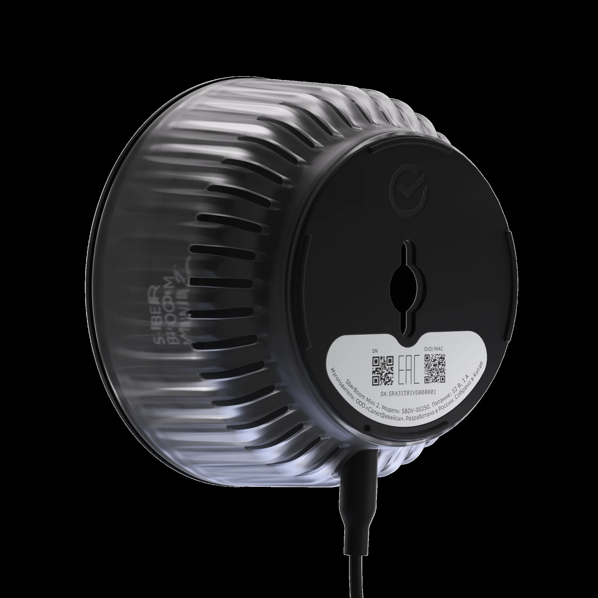 Умная колонка SberBoom Mini 2 SBDV-00250B Салют синий 5W Mono BT/Wi-Fi