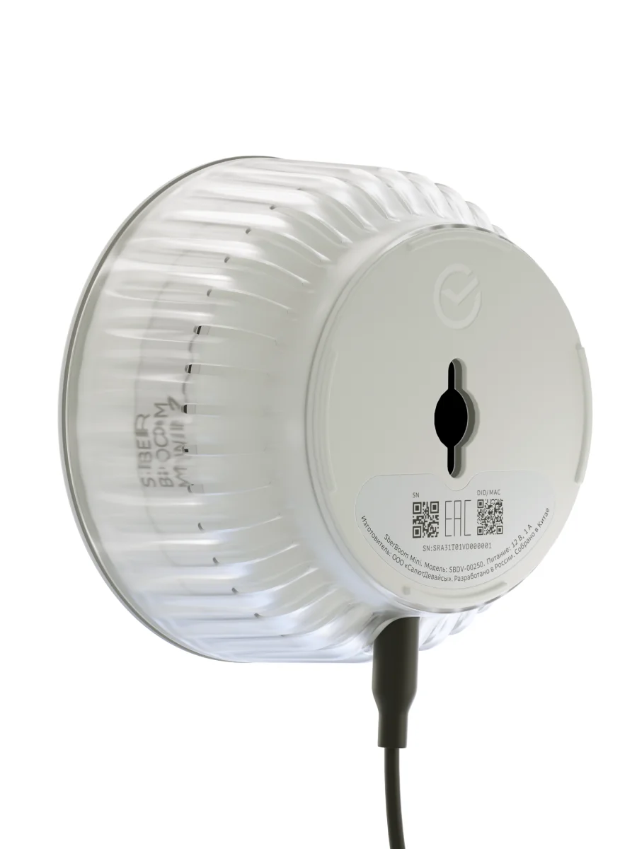 Умная колонка SberBoom Mini 2 SBDV-00250Y Салют желтый 5W Mono BT/Wi-Fi