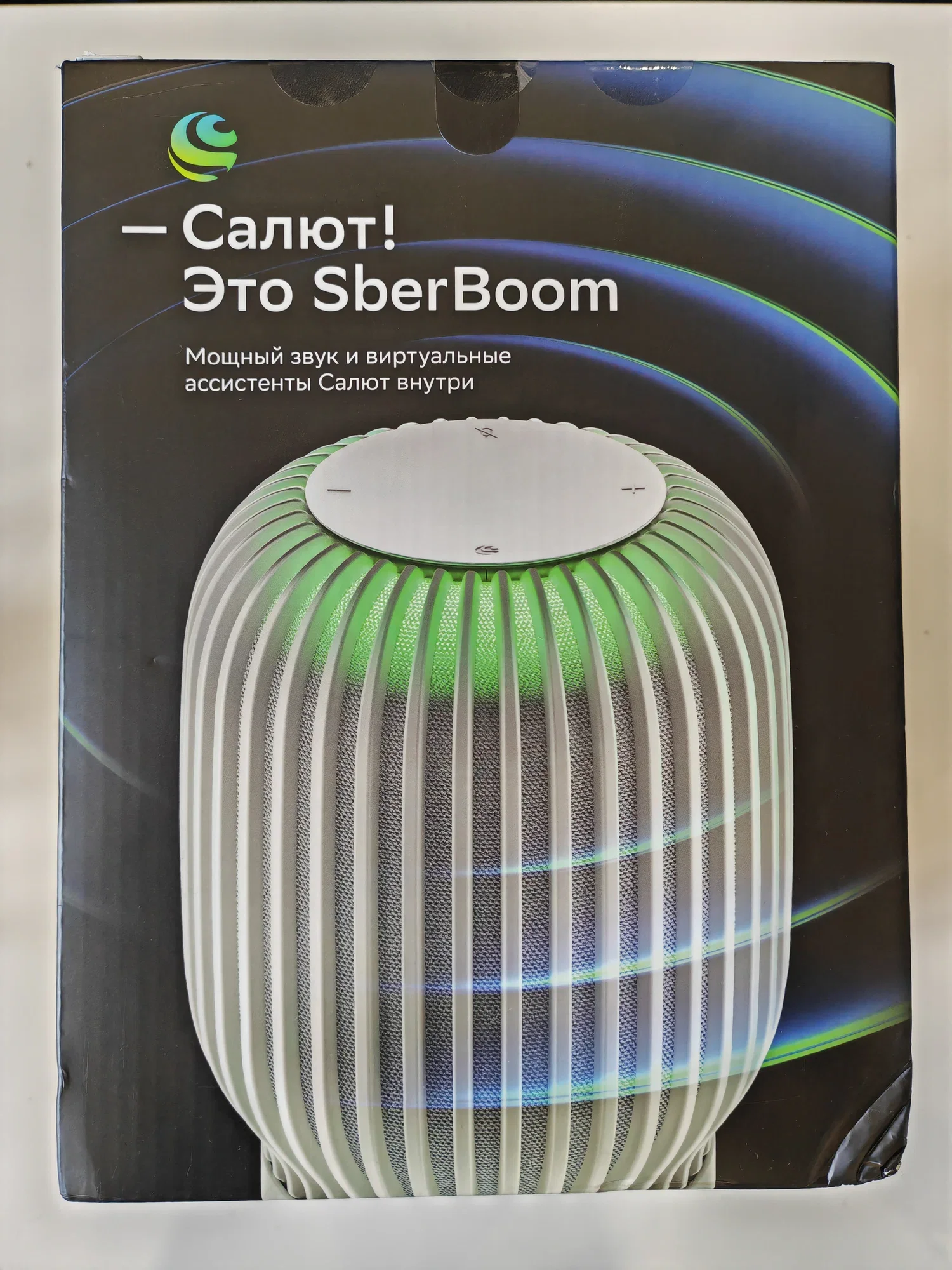 Умная колонка SberBoom SBDV-00090, 40Вт, с голосовым ассистентом Салют, белый (SBDV-00090c)