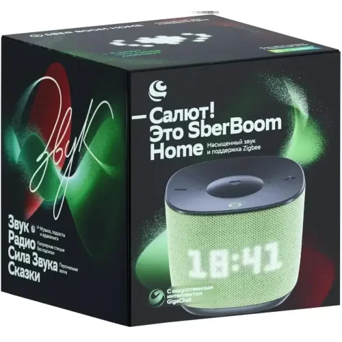 Умная колонка SberBoom Home SBDV-00171V Фисташковый