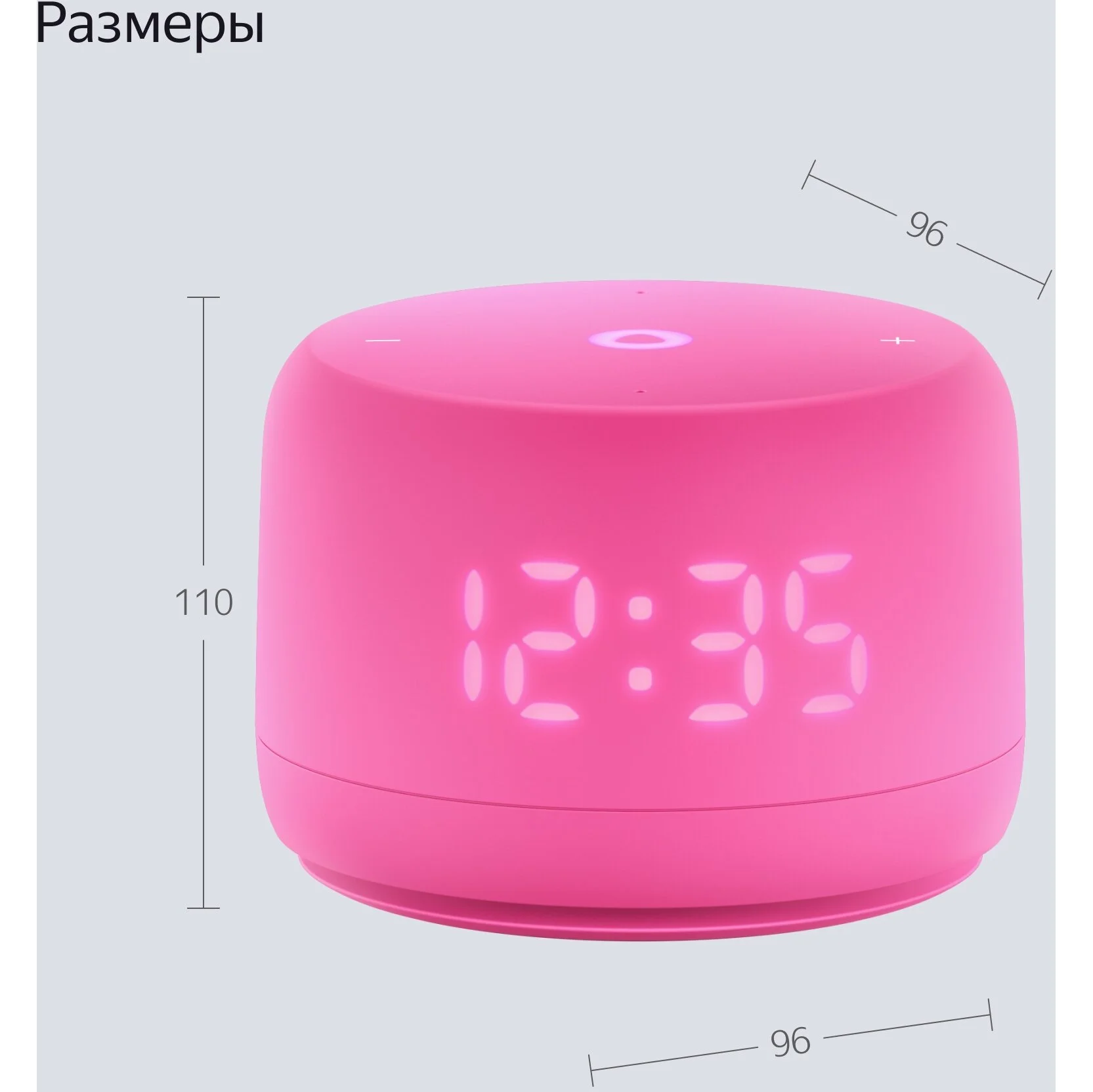Умная колонка Яндекс Станция Лайт 2 Алиса розовый 6W 1.0 BT/Wi-Fi 10м