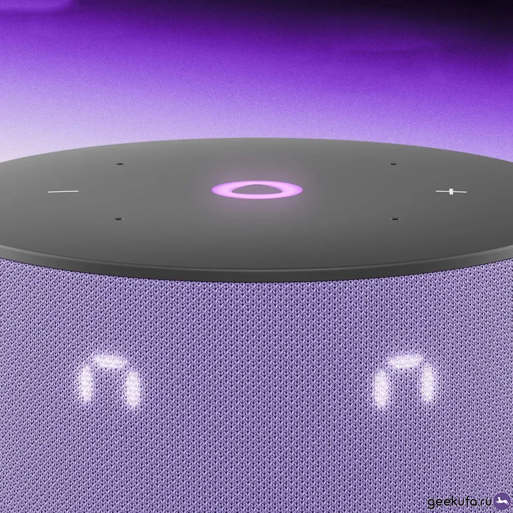 Умная колонка Яндекс Станция Мини 3 Алиса серый 12W 1.0 BT/Wi-Fi