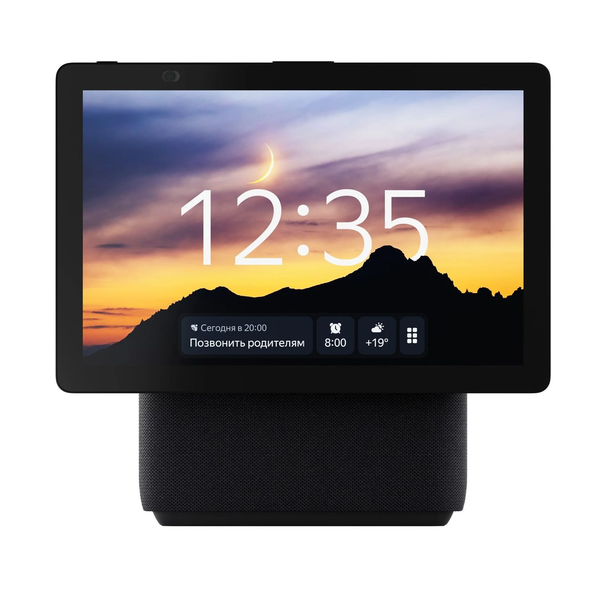 Умная колонка Яндекс Станция Дуо Макс, Zigbee, с дисплеем, 60Вт, с голосовым ассистентом Алиса на YaGPT, черный (YNDX-00055BLK)
