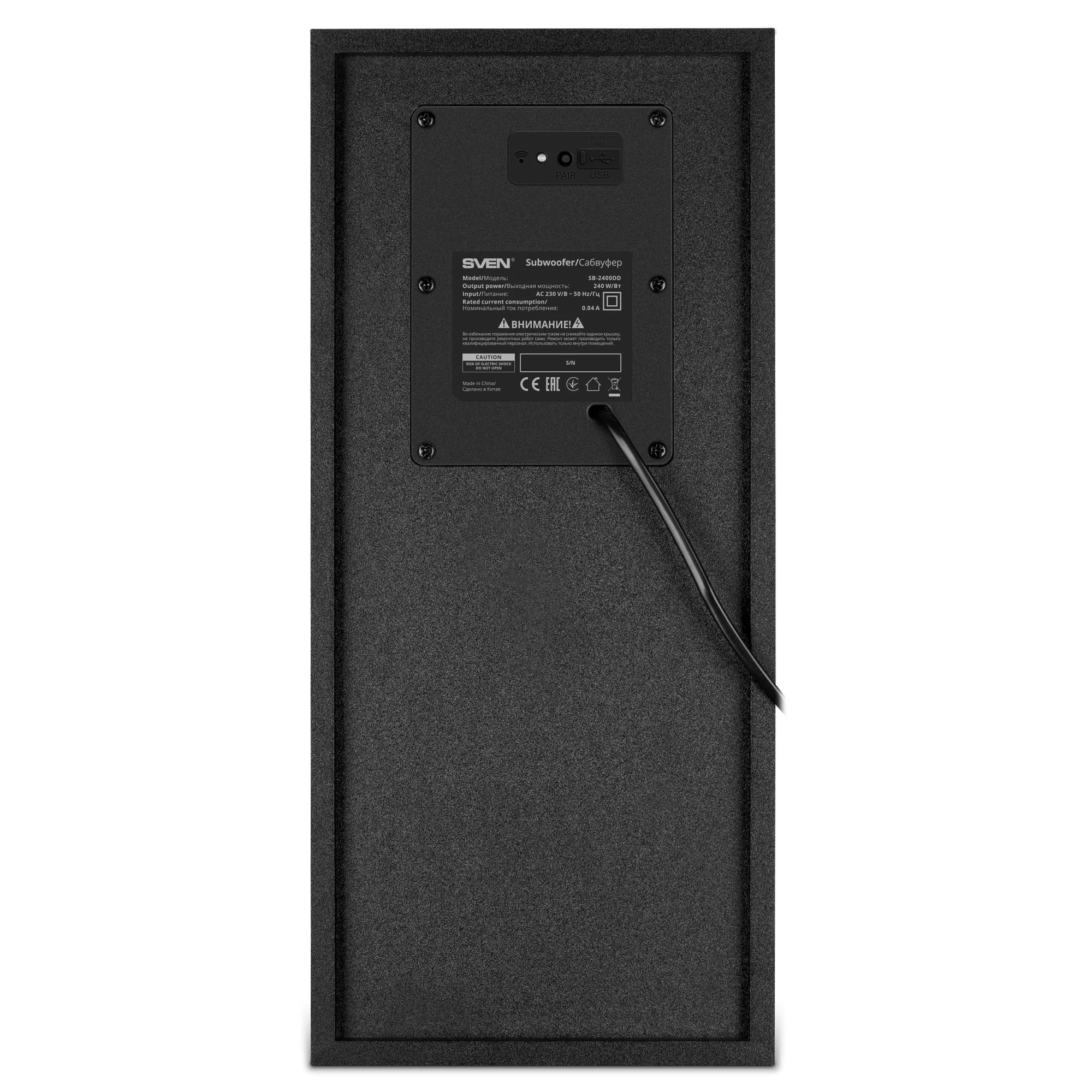 SVEN Саундбар SB-2400DD, черный (400Вт, DD, BT, HDMI, ПДУ, Optical, USB, дисплей, беспроводной сабвуфер)