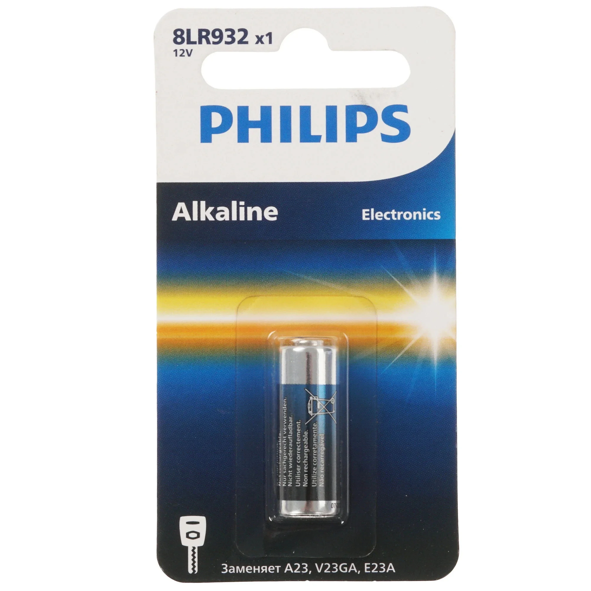 Philips Батарейки 8LR732/51 алкалиновые 12v, MN27-1BL (1/20/200/22400). Блистер 1 шт.
