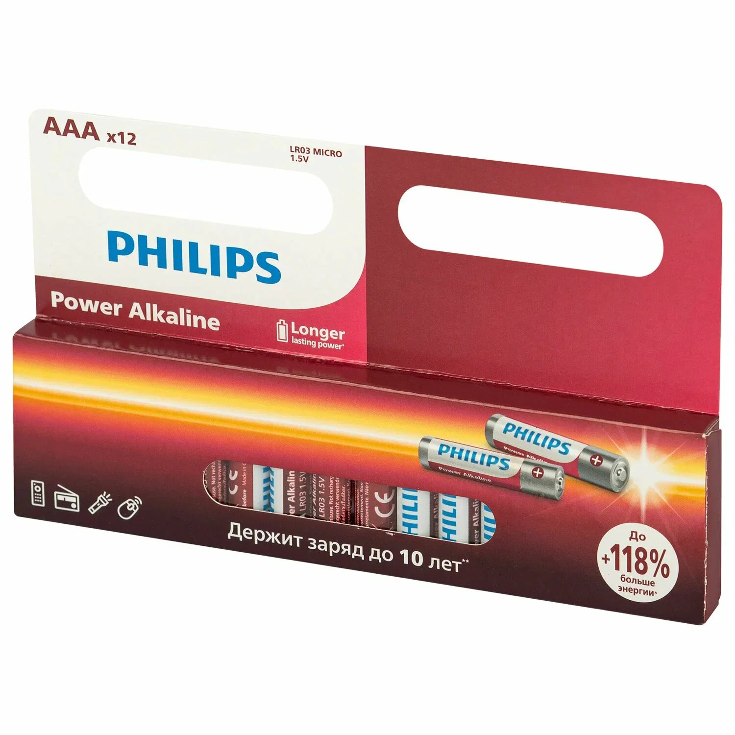 Philips Батарейки LR03A12S/51 ААА алкалиновые 1,5v, LR03-2BL Entry (12/96/288/19584). Блистер 2х6 шт.