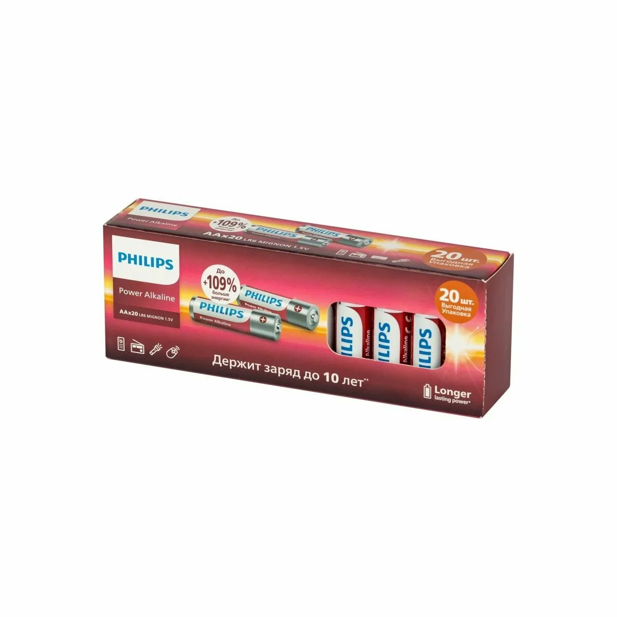 Philips Батарейки LR03P20BX/51 ААА алкалиновые 1,5v, LR03-20BL Power (20/400/43200). Блистер 20 шт.