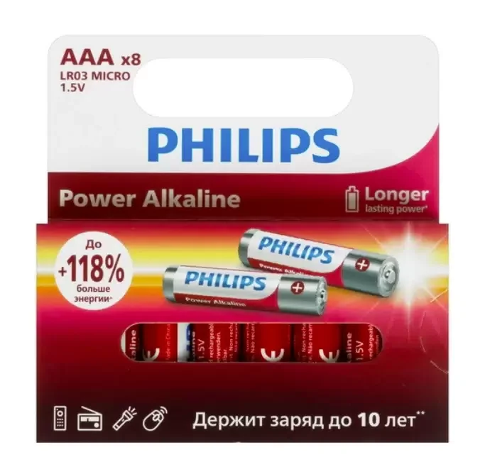 Philips Батарейки LR03P8W/51 ААА алкалиновые 1,5v, LR03-8BL Power (8/160/38400). Блистер 8 шт.