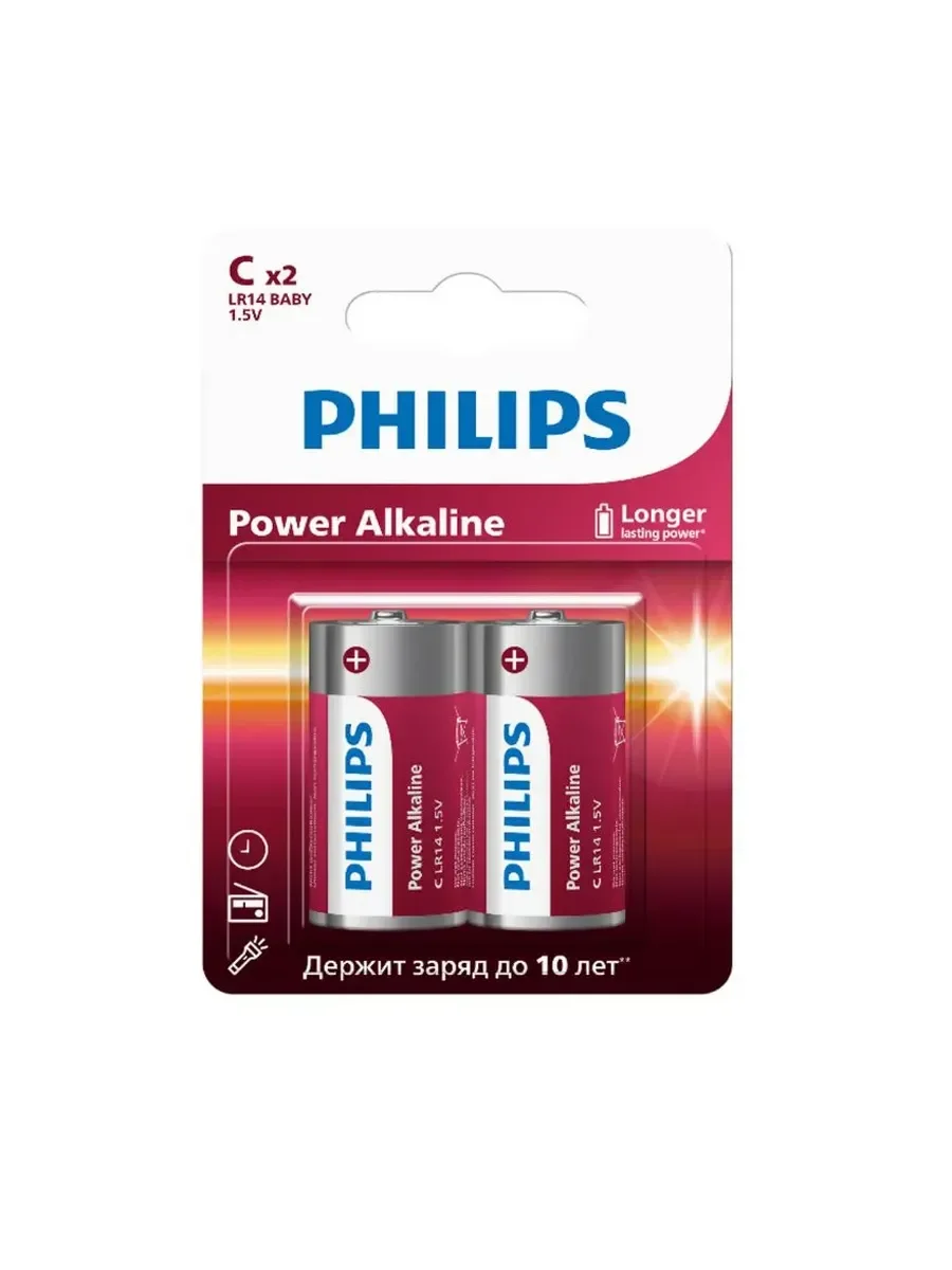 Philips Батарейки LR14P2B/51 "С" алкалиновые, LR14-2BL Power (2/24/48/5760). Блистер 2 шт.