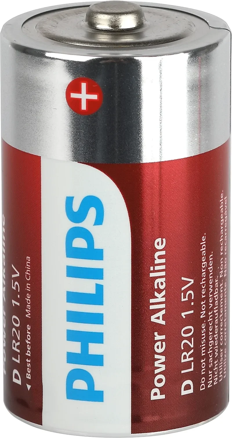 Philips Батарейки LR14P2B/51 "С" алкалиновые, LR14-2BL Power (2/24/48/5760). Блистер 2 шт.