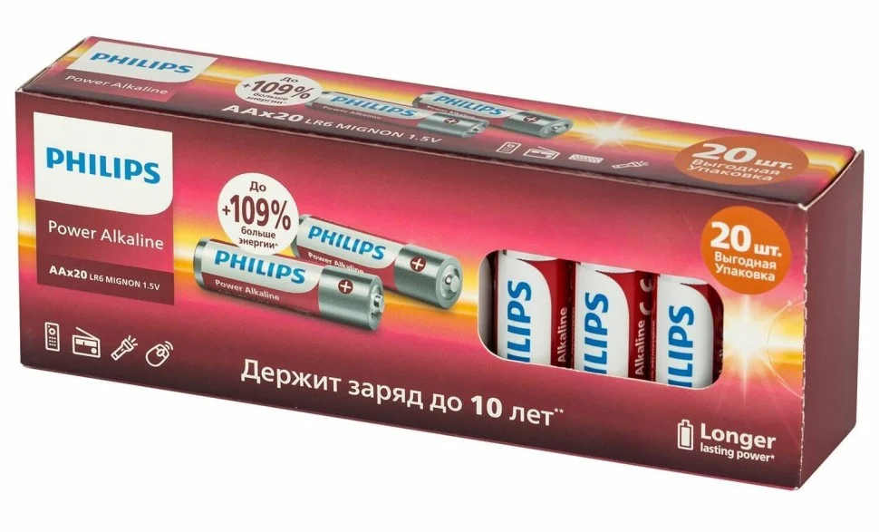 Philips Батарейки LR6A20BX/51 АА алкалиновые 1,5v, LR6-20BL Entry (20/400/20400). Блистер 20 шт.