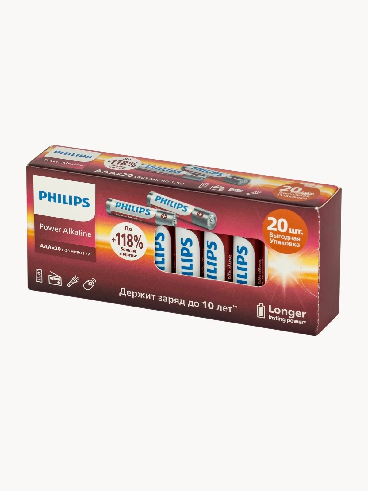 Philips Батарейки LR6A20BX/51 АА алкалиновые 1,5v, LR6-20BL Entry (20/400/20400). Блистер 20 шт.