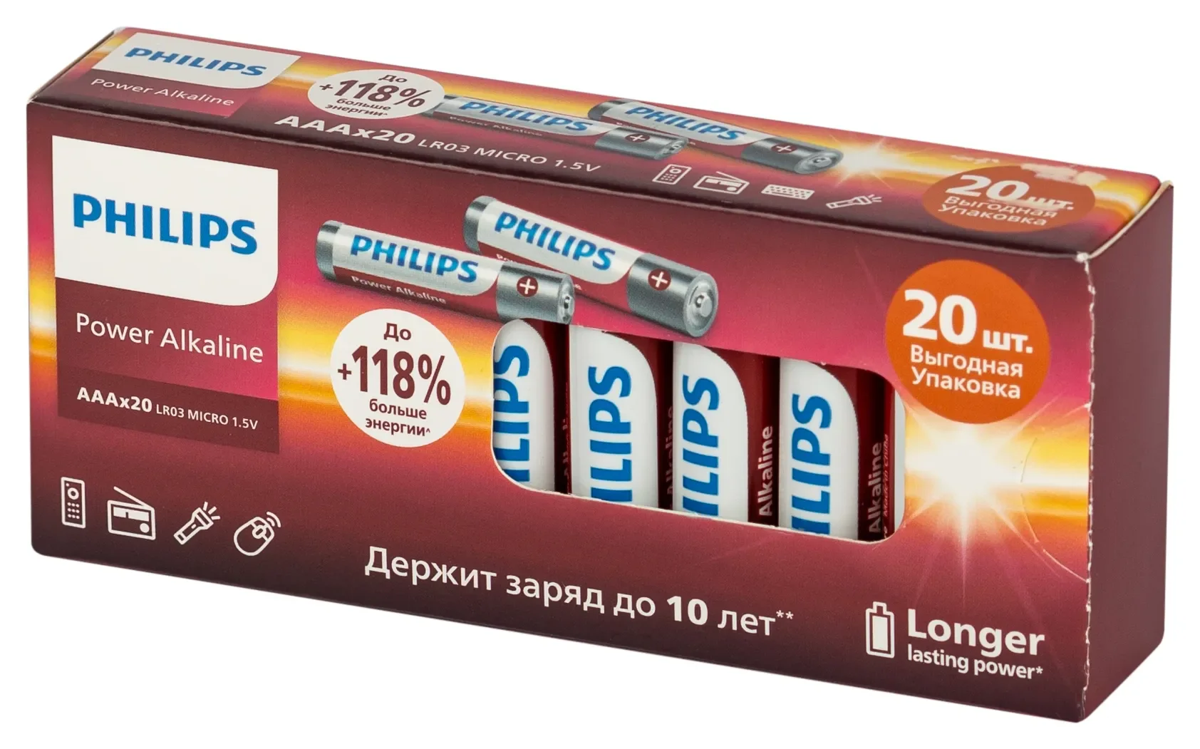 Philips Батарейки LR6A20BX/51 АА алкалиновые 1,5v, LR6-20BL Entry (20/400/20400). Блистер 20 шт.