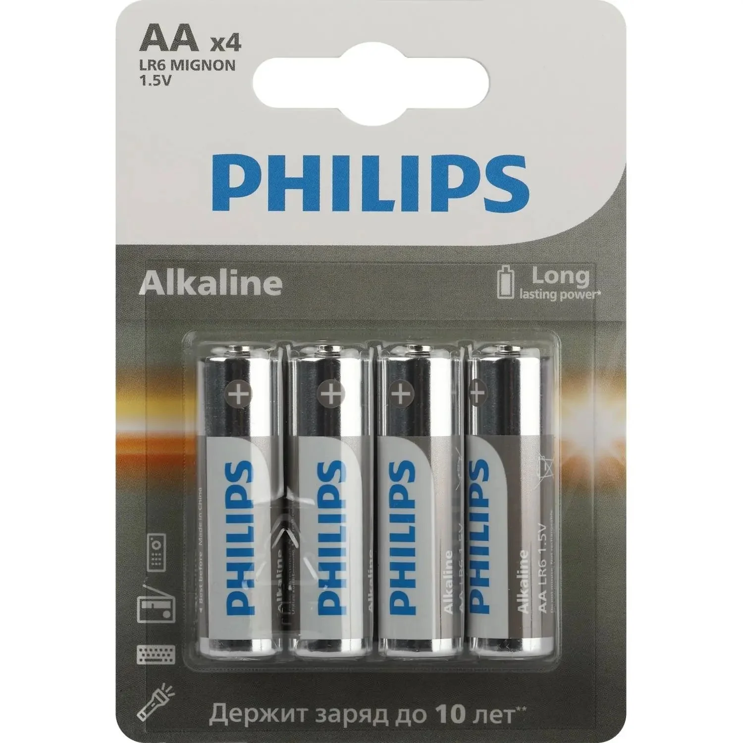 Philips Батарейки LR6A4B/51 АА алкалиновые 1,5v, LR6-4BL Entry (4/48/144/20160). Блистер 4 шт.