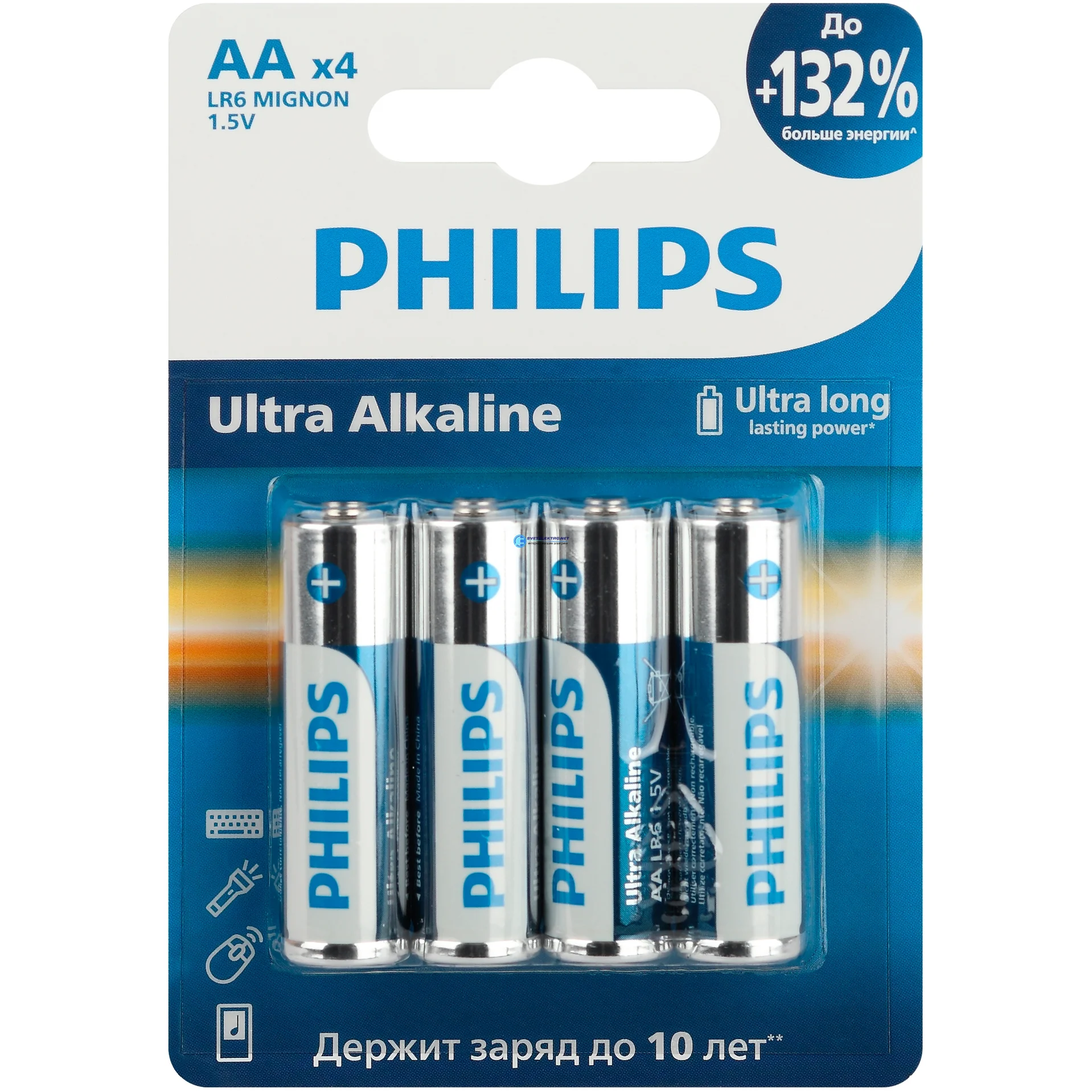 Philips Батарейки LR6E4B/51 АА алкалиновые 1,5v, LR6-4BL Ultra (4/48/144/18432). Блистер 4 шт.