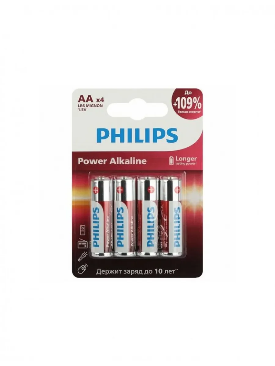Philips Батарейки LR6E4B/51 АА алкалиновые 1,5v, LR6-4BL Ultra (4/48/144/18432). Блистер 4 шт.