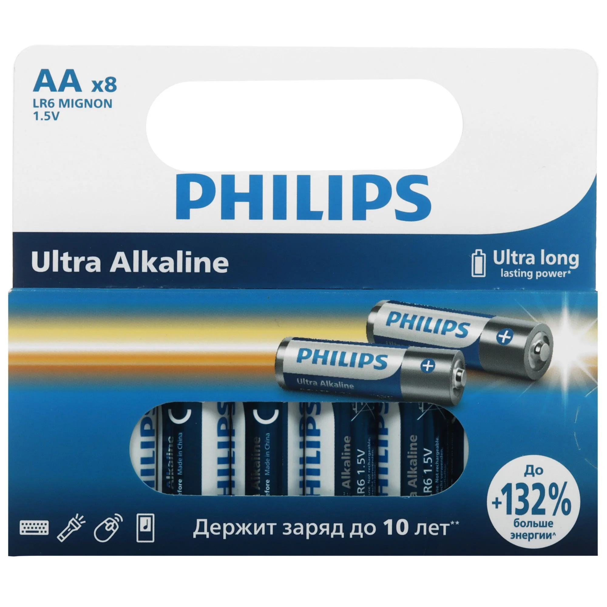 Philips Батарейки LR6E8W/51 АА алкалиновые 1,5v, LR6-8BL Ultra (8/160/19200). Блистер 8 шт.