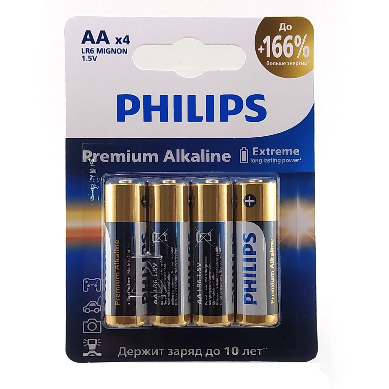 Philips Батарейки LR6M4W/51 АА алкалиновые 1,5v, LR6-4BL Premium (4/48/144/17280). Блистер 4 шт.