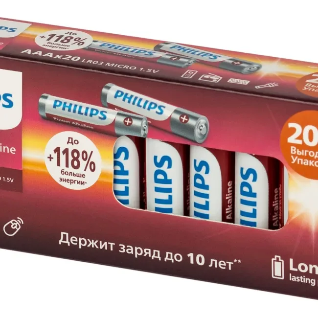 Philips Батарейки LR6P20BX/51 АА алкалиновые 1,5v, LR6-20BL Power (20/400/20400). Блистер 20 шт.