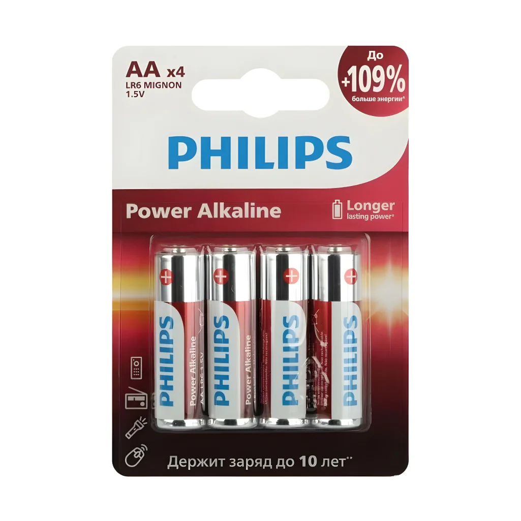 Philips Батарейки LR6P4B/51 АА алкалиновые 1,5v, LR6-4BL Power (4/48/144/18432). Блистер 4 шт.