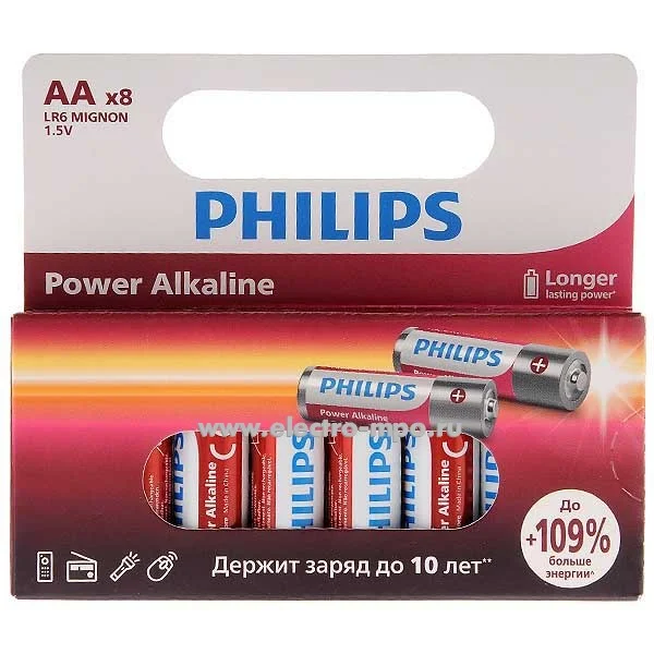 Philips Батарейки LR6P8W/51 АА алкалиновые 1,5v, LR6-8BL Power (8/160/19200). Блистер 8 шт.
