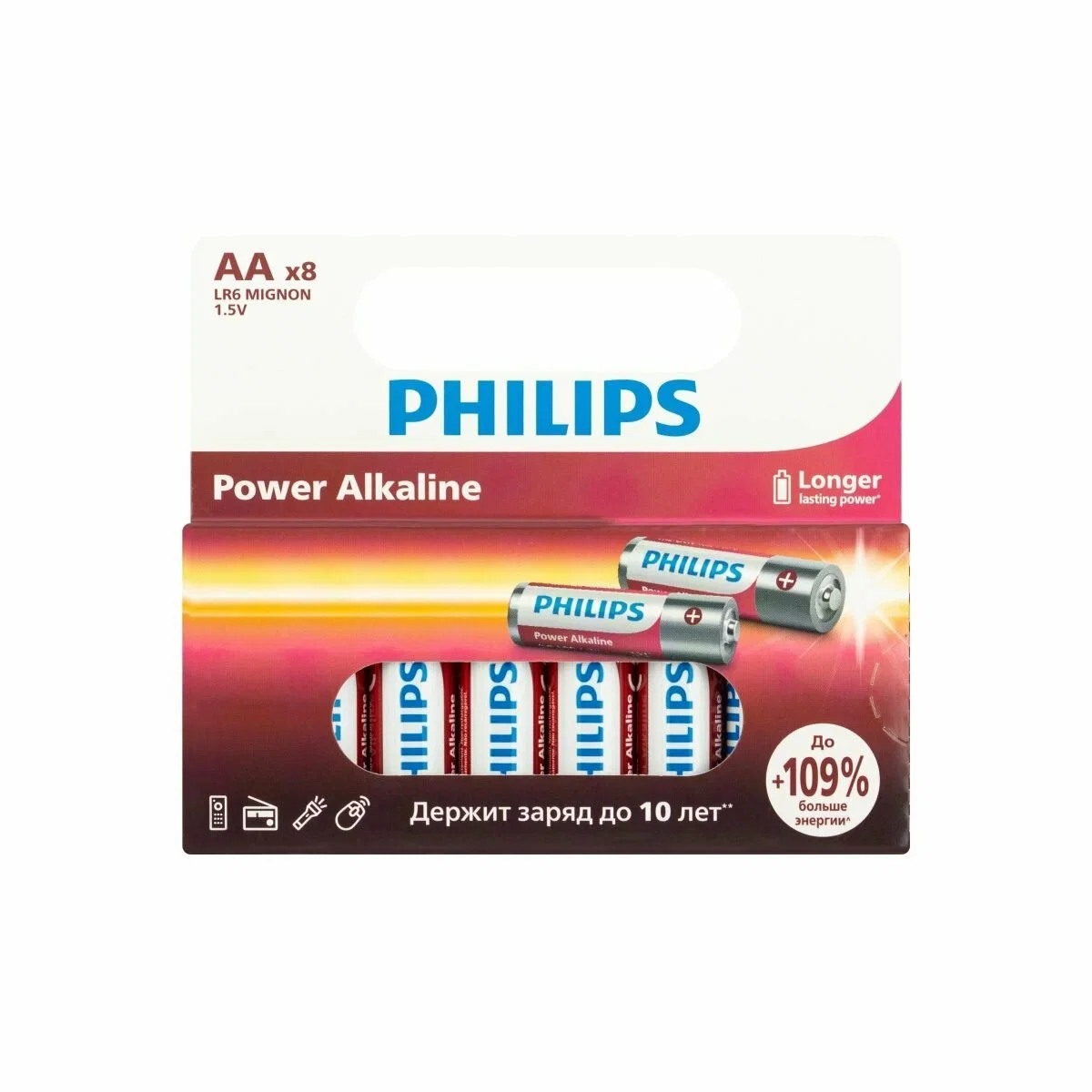 Philips Батарейки LR6P8W/51 АА алкалиновые 1,5v, LR6-8BL Power (8/160/19200). Блистер 8 шт.