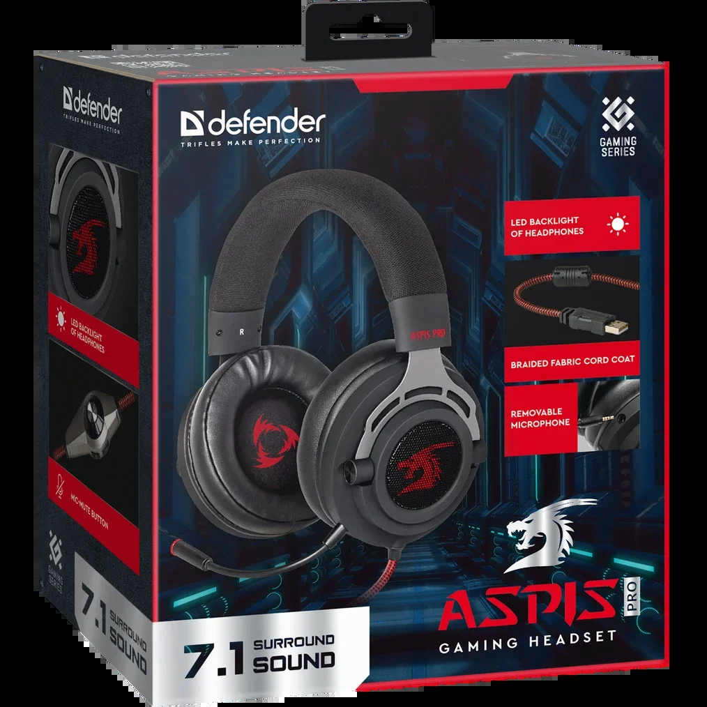 Defender Игровая гарнитура Aspis Pro объемный звук 7.1, провод 2 м.