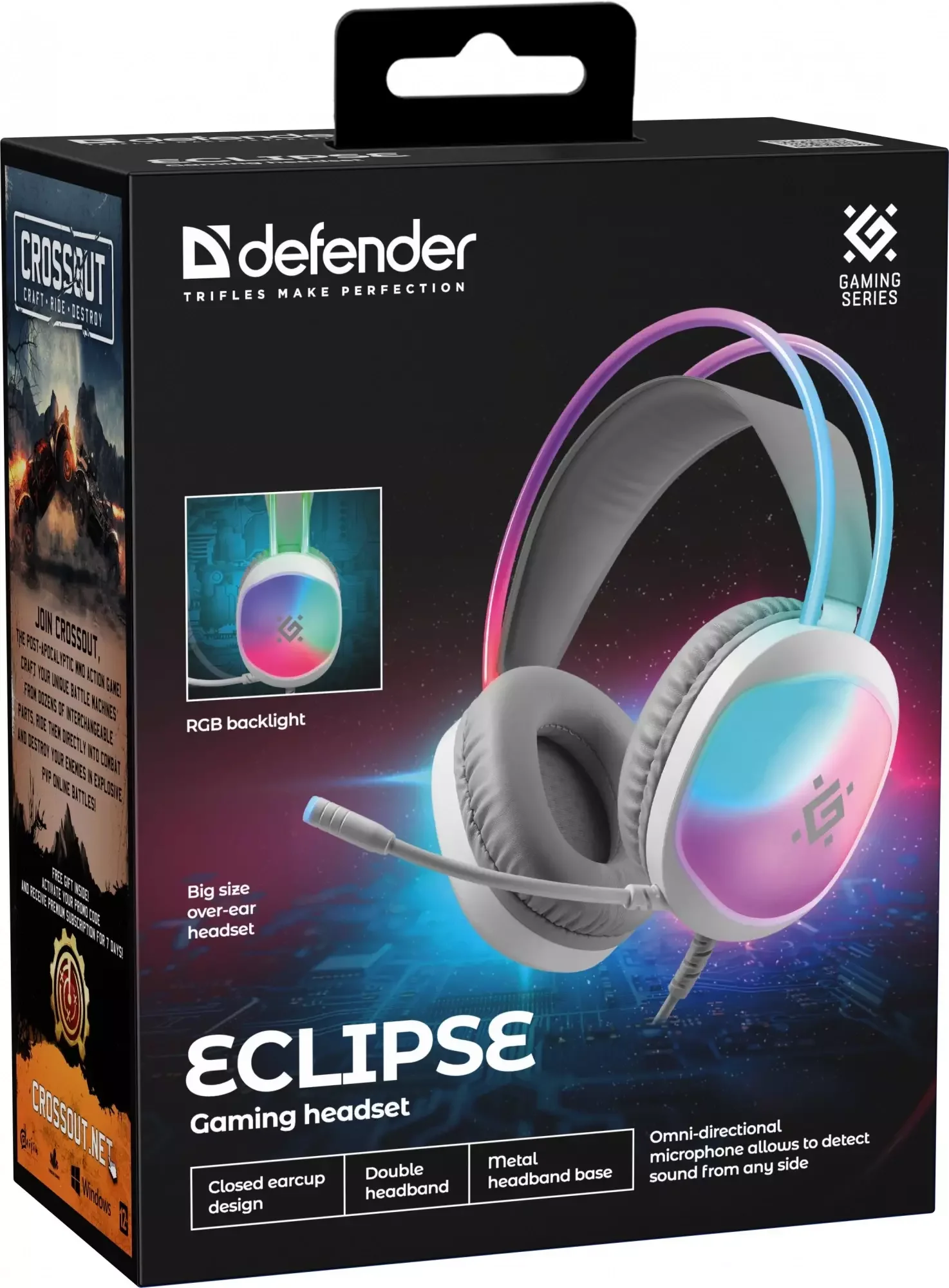 Defender Игровая гарнитура Eclipse белый, RGB, провод 2 м.