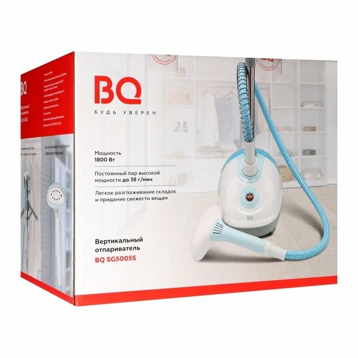 Отпариватель BQ SG5005S White-Blue 1800Вт, бак 1,5л
