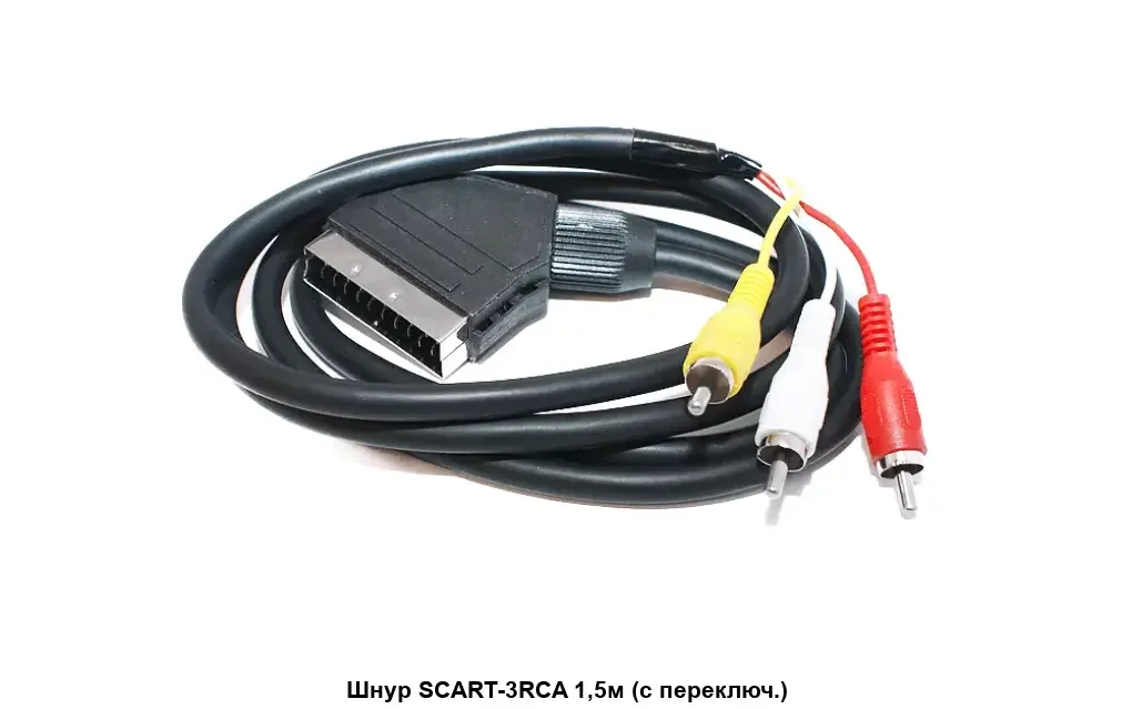 Кабели SCART-3RCA 1,5м SELENGA с переключателем в упаковке
