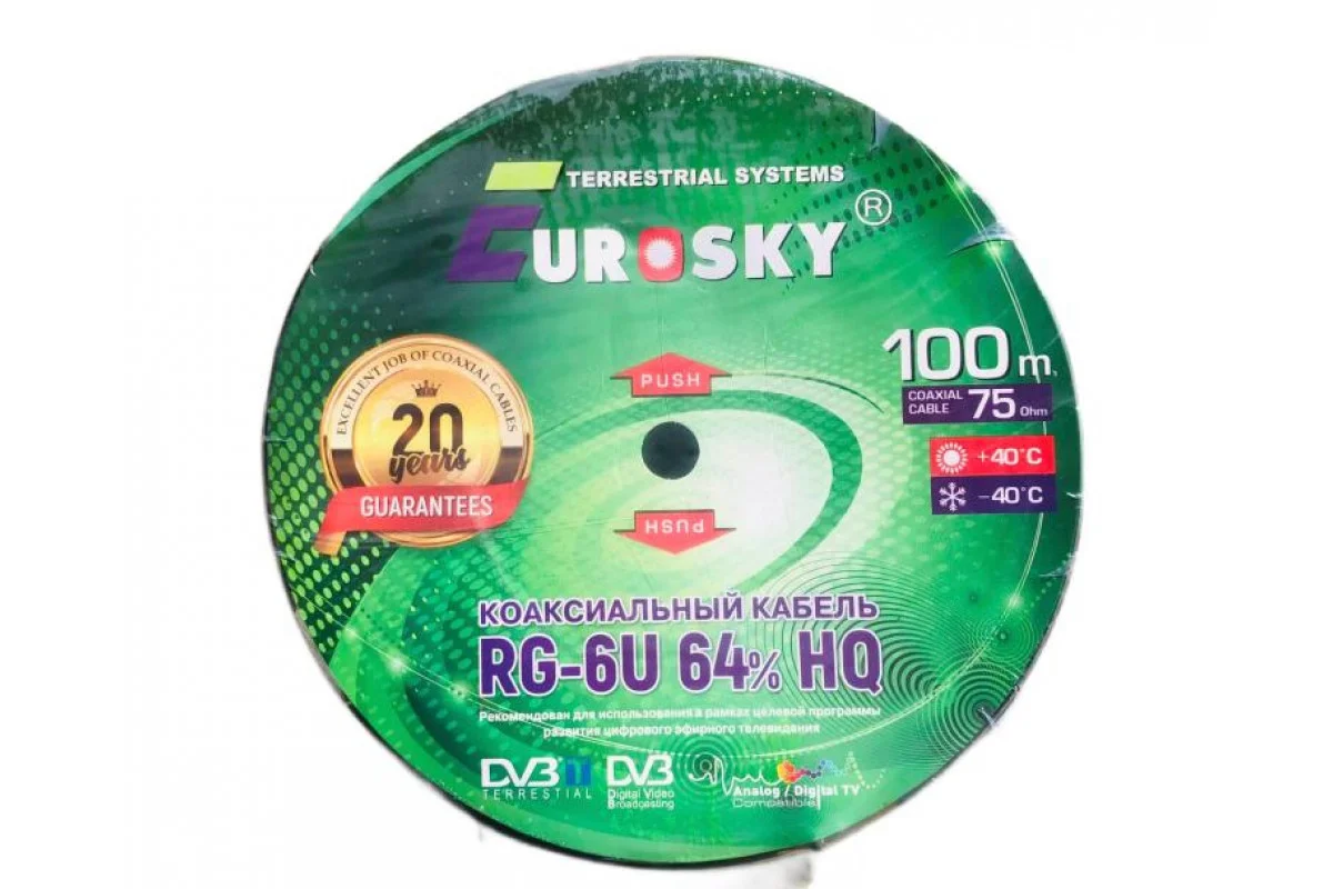 Кабель Eurosky RG-6 (64%) Black SM 100м=1бхт