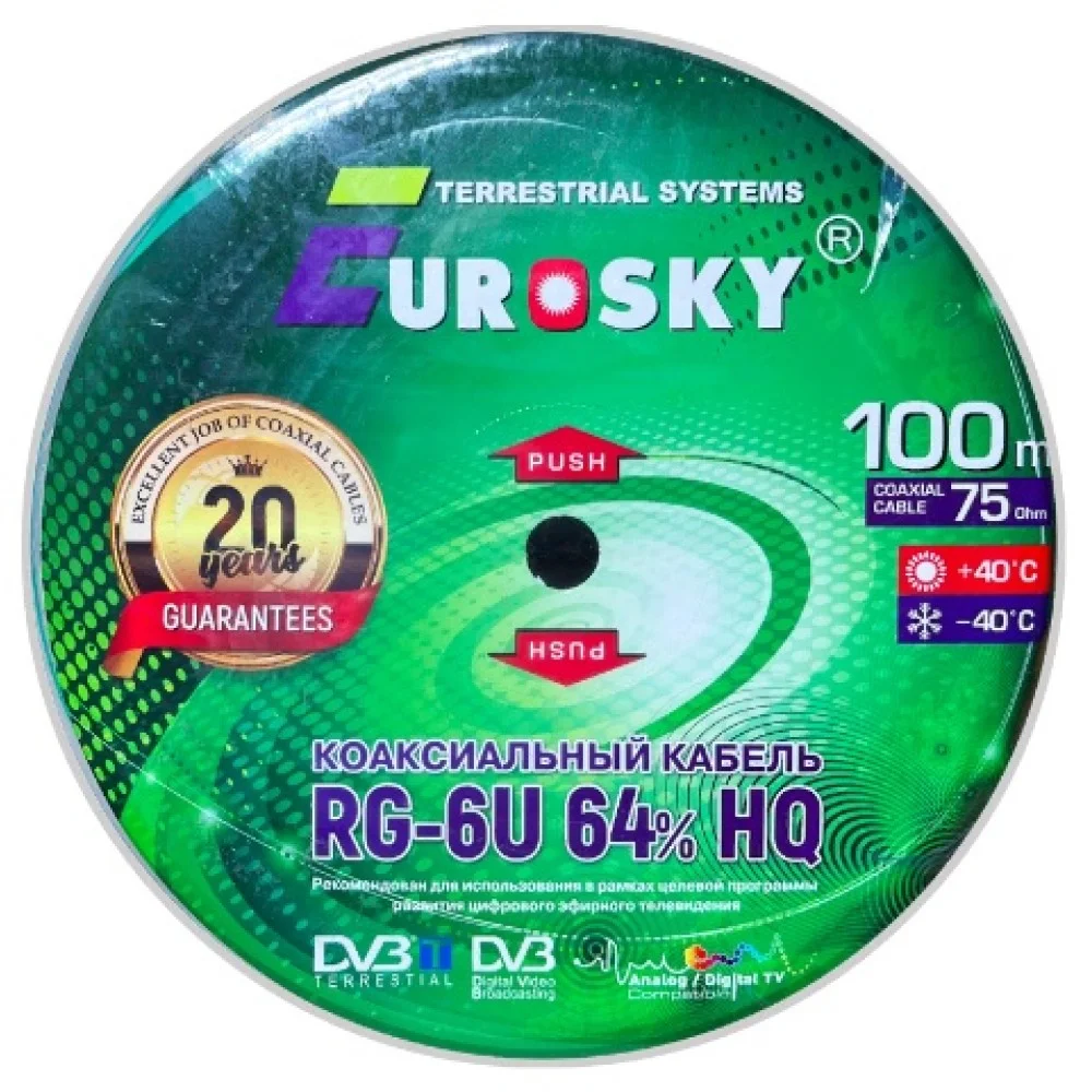 Кабель Eurosky RG-6 (64%) White SM 100м=1бхт