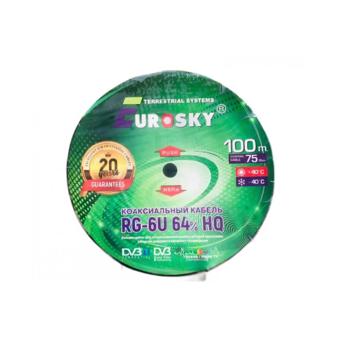Кабель Eurosky RG-6 (64%) White SM 100м=1бхт