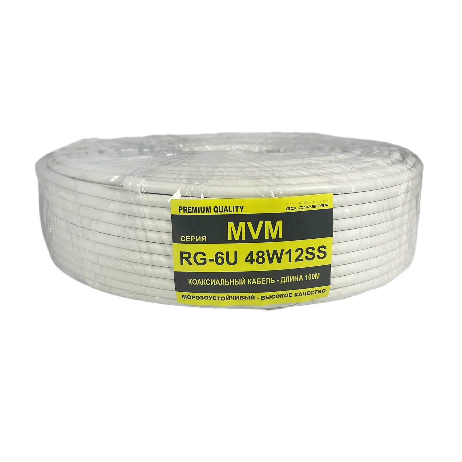 Кабель GOLDMASTER RG-6 48W12SS бухта 100м