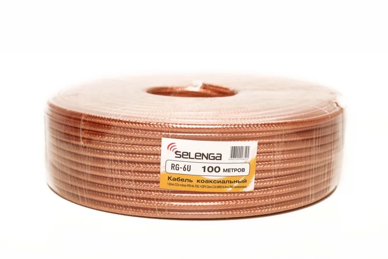 Кабель SELENGA RG6 коаксиальный силиконовый бухта100м.,PVC1.02CCA+4.8FPE+AL FOIL+128*0.12,CCA WIRE+6