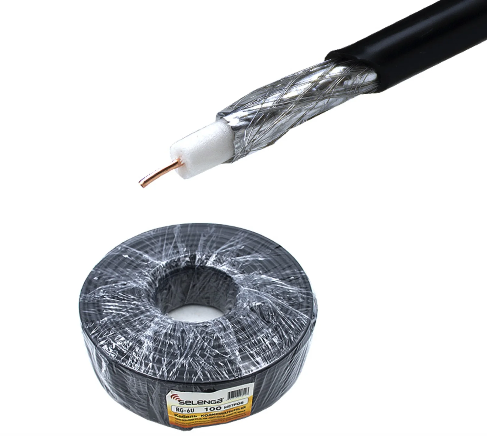 Кабель SELENGA RG6 коаксиальный, PE, черный 100м.1.0mm CCS+FOAM PE+AL-FOIL+48X0.12mm AL+6.6mm