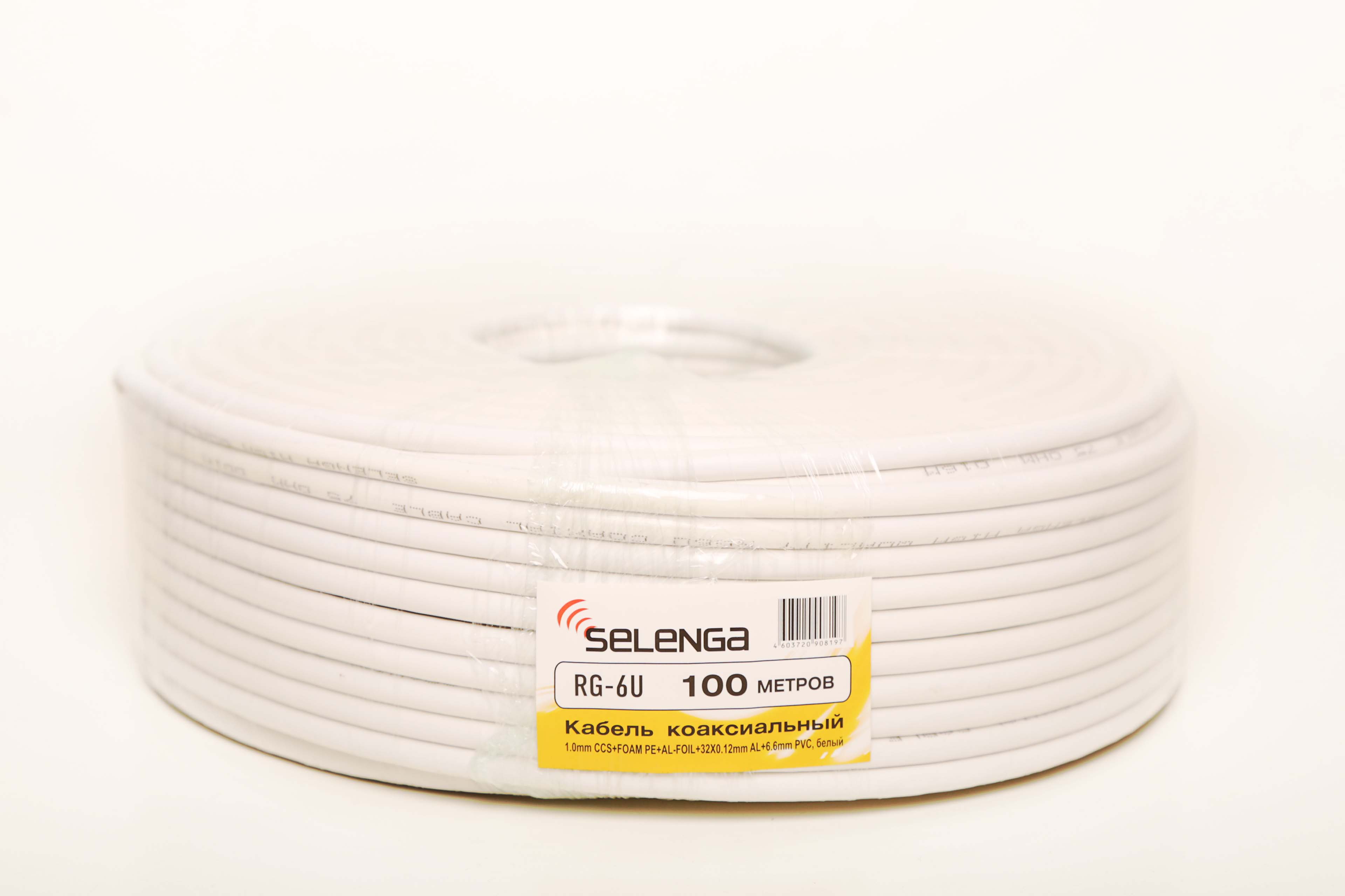 Кабель SELENGA RG6 коаксиальный, PVC, белый в бухте100м.1.0mm CCS+FOAM PE+AL-FOIL+32X0.12mm AL+6.6mm