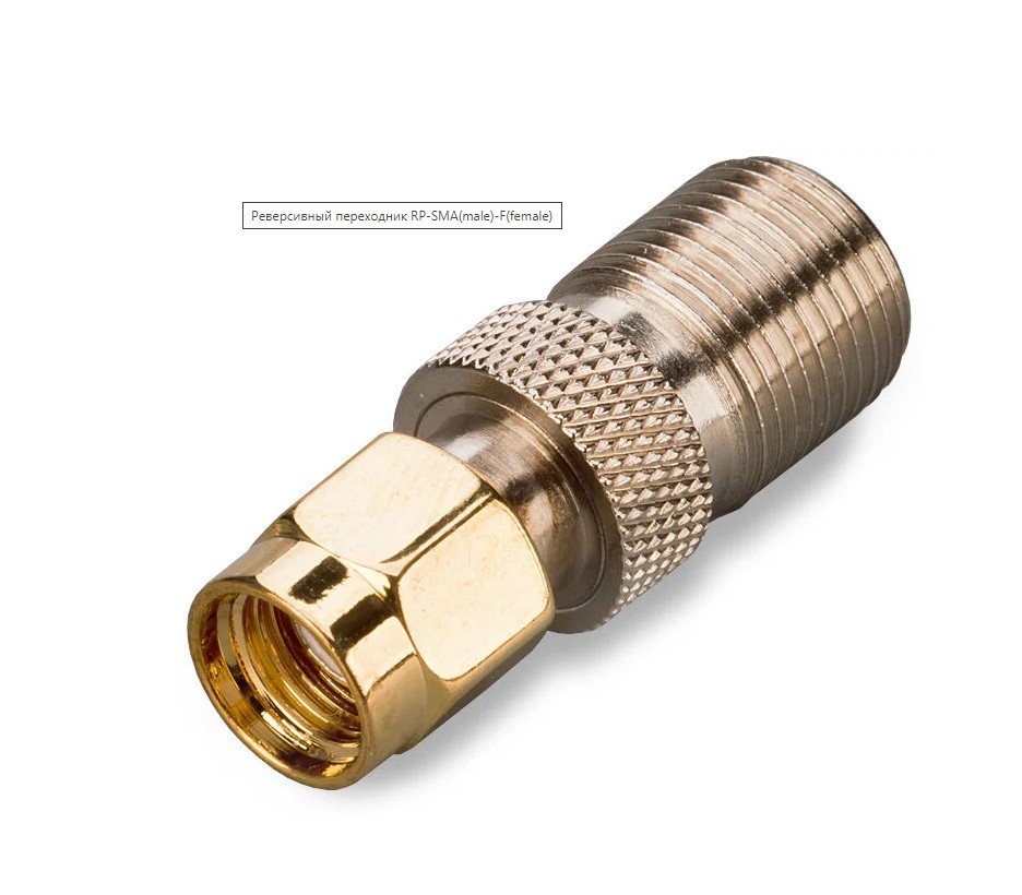 Переходник RP SMA male-F female  (Подходит для Super Micro) (выбивать по 100 шт!! цена за 1 шт!!)