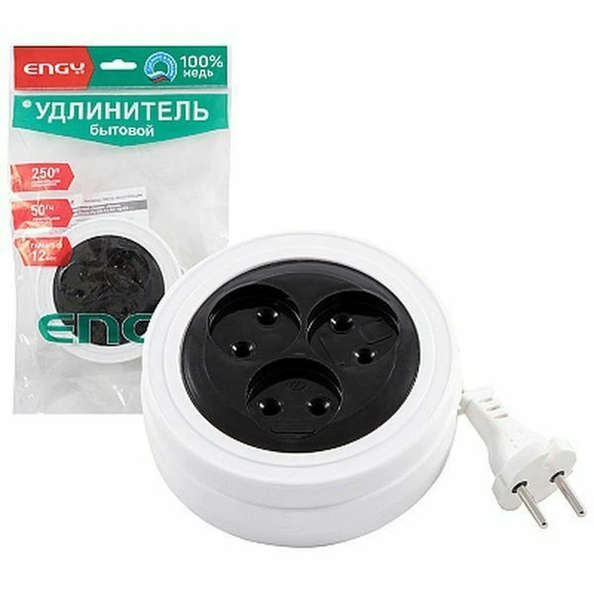 СКР Удлинитель ENGY "Рулетка", 5м/3роз (ШВВП 2х0,75)