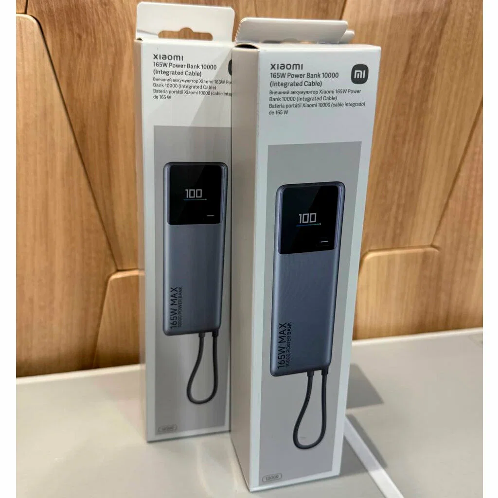 Внешний аккумулятор Xiaomi 165W Power Bank 10000mAh (Integrated Cable) GL, серый