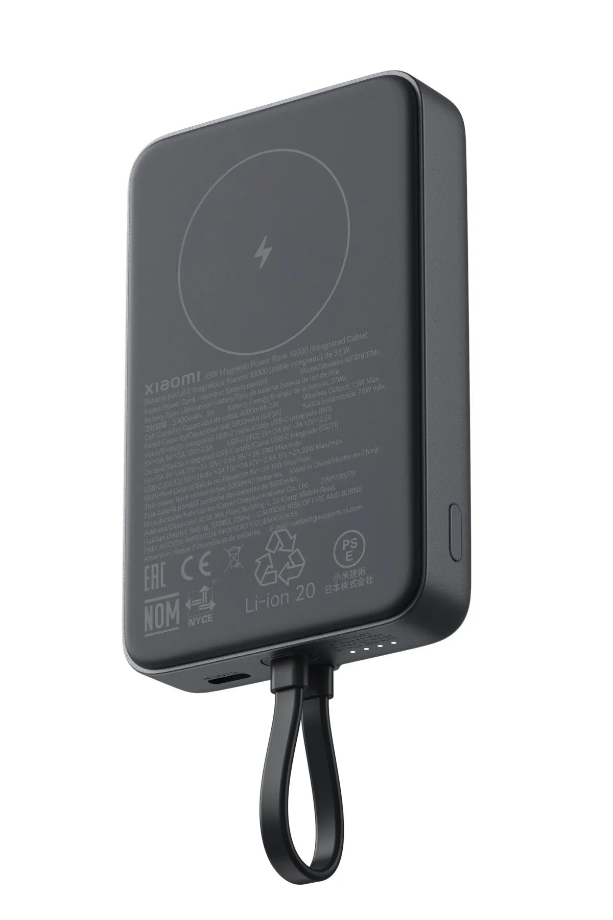 Внешний аккумулятор Xiaomi 33W Magnetic 10000mAh (Integrated Cable) Gray