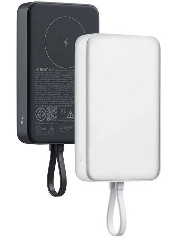 Внешний аккумулятор Xiaomi 33W Magnetic 10000mAh (Integrated Cable) White