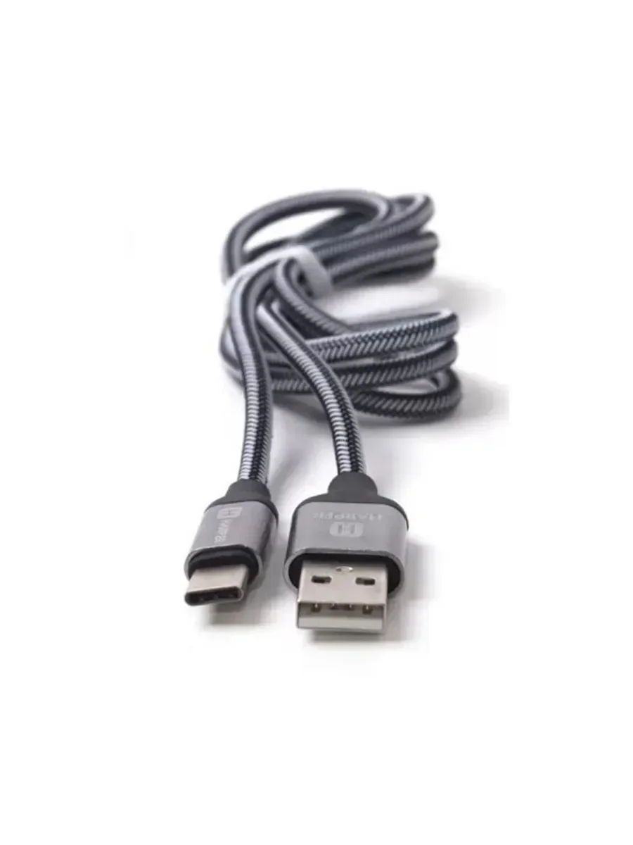 Кабель для цифровой техники и смартфонов Harper BRCH-710 SILVER
