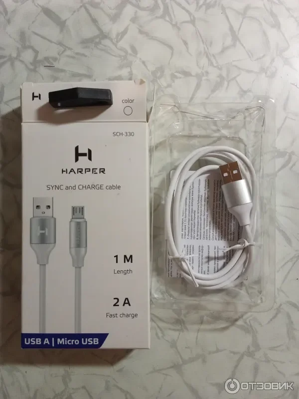 Кабель для цифровой техники и смартфонов Harper SCH-330 black