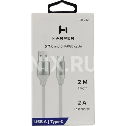 Кабель для цифровой техники и смартфонов Harper USB-C SCH-732 white