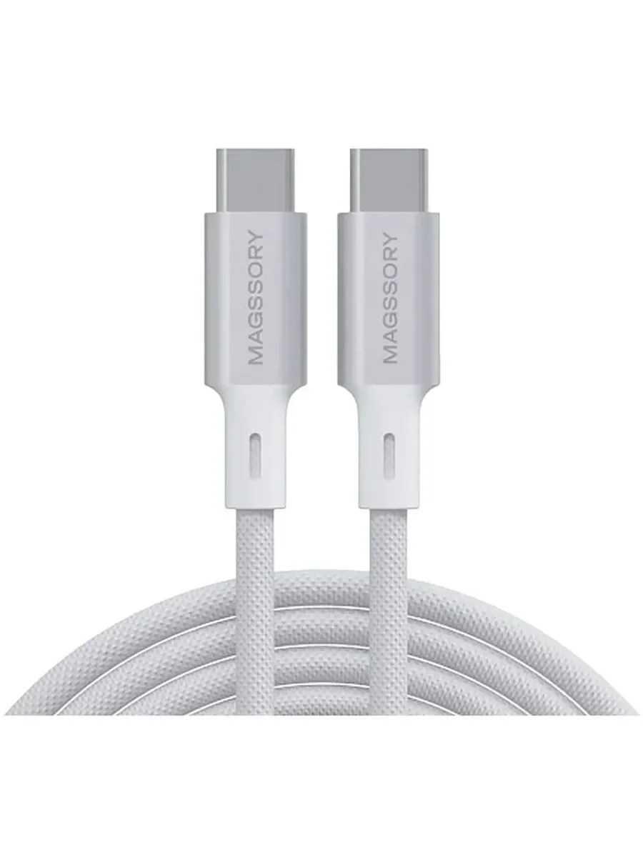 Кабель для цифровой техники и смартфонов Magssory Link C, 240W, USB-C, 2.4 м (black CBL021)