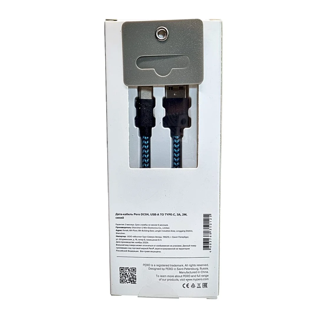 Кабель для цифровой техники и смартфонов Pero DC-04 Type-C 3А 1м Blue-black Fast Charg