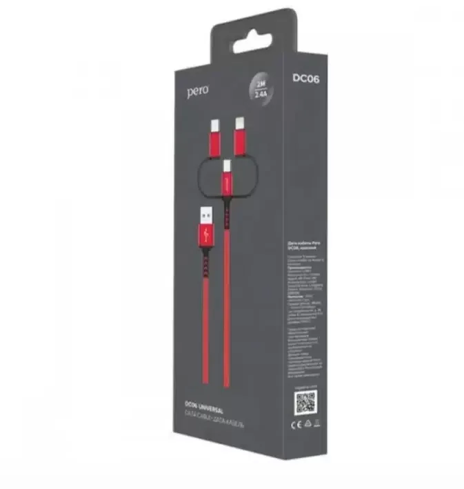 Кабель для цифровой техники и смартфонов Pero DC-06 Universal 3 in 1 Lightning/micro USB/Type-C 2А 2м красный