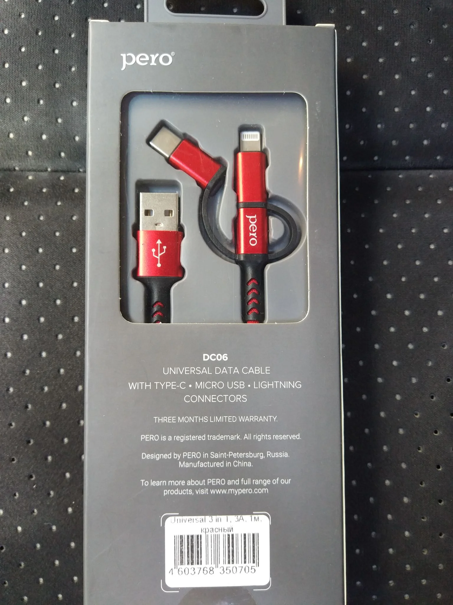 Кабель для цифровой техники и смартфонов Pero DC-06 Universal 3 in 1 Lightning/micro USB/Type-C 3А 1м красный